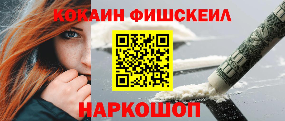 ГАШ Урюпинск