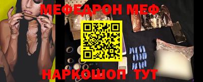 ГАЛЛЮЦИНОГЕННЫЕ ГРИБЫ Будённовск