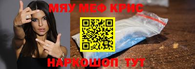 ГАЛЛЮЦИНОГЕННЫЕ ГРИБЫ Будённовск