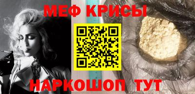 mdma Бугуруслан