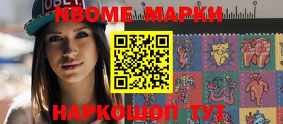 mdma Бугуруслан