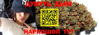 ГАЛЛЮЦИНОГЕННЫЕ ГРИБЫ Будённовск