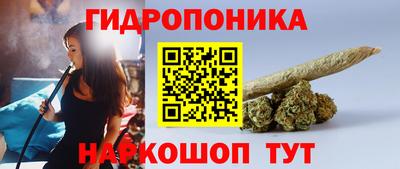 мдма Бузулук