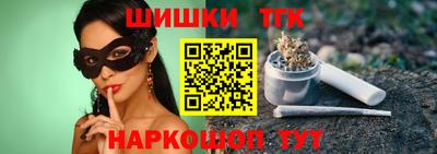 mdma Бугуруслан