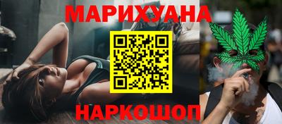 скорость Краснодар