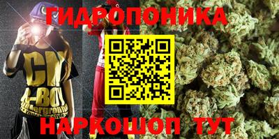 мдма Бузулук