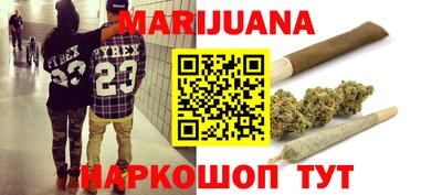 mdma Бугуруслан