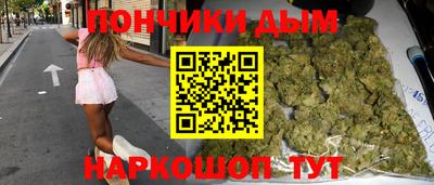 mdma Бугуруслан