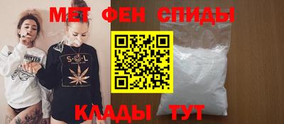 mdma Бугуруслан
