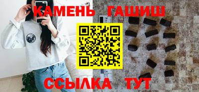 ГАЛЛЮЦИНОГЕННЫЕ ГРИБЫ Будённовск